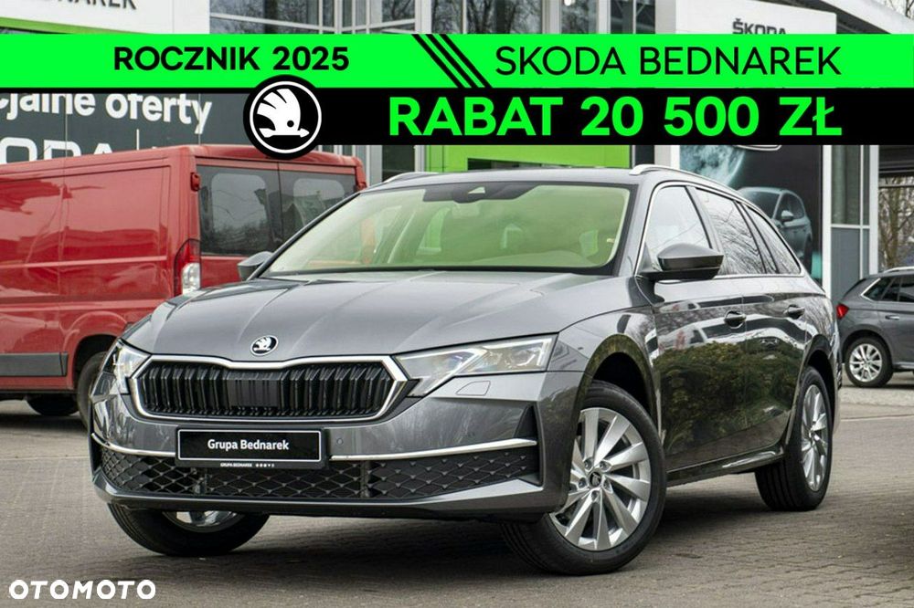 Skoda Octavia - 1