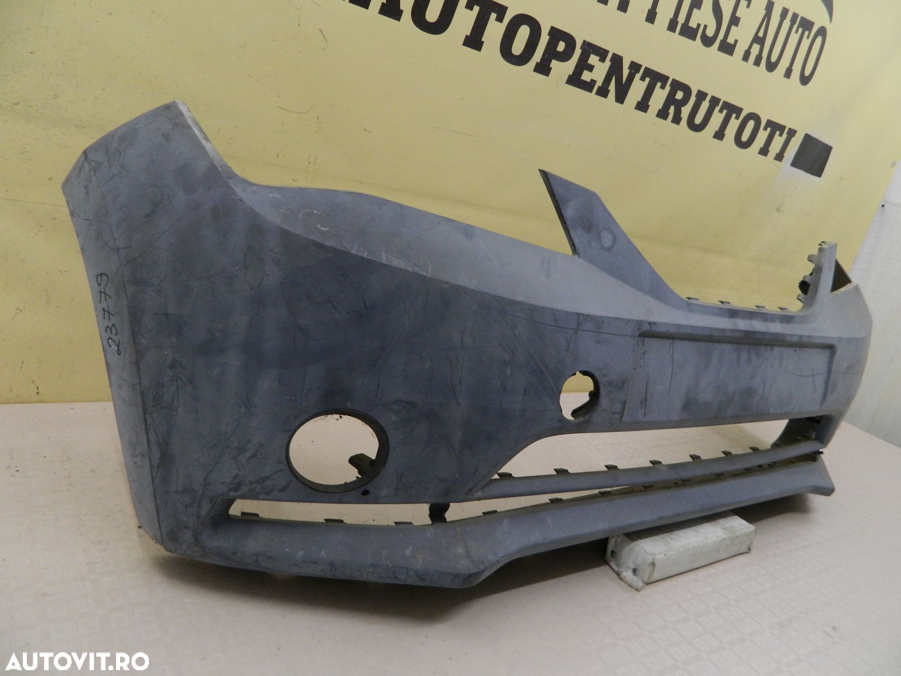 Bara fata Seat Mii, 2012, 2013, 2014, 2015, cod origine 1SL807221. - 3
