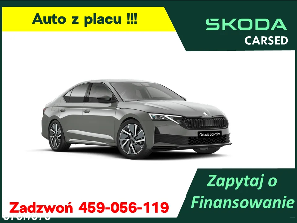Skoda Octavia - 2