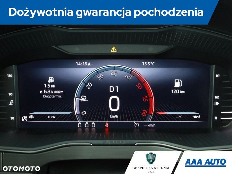 Skoda Superb - 10