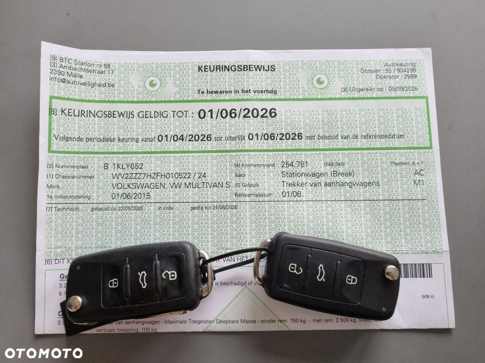 Volkswagen Multivan - 25
