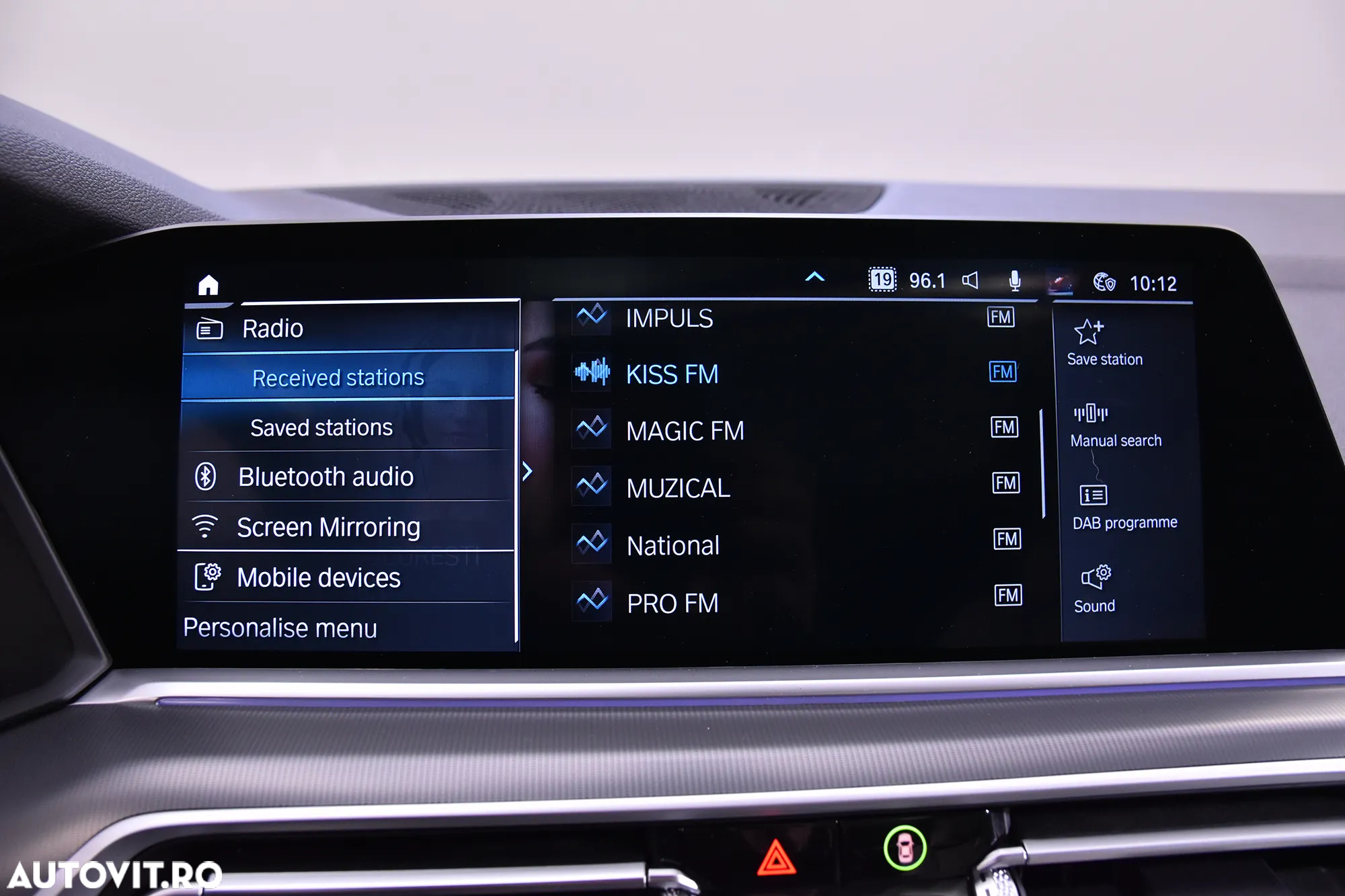 BMW X5 xDrive45e AT PHEV - 20