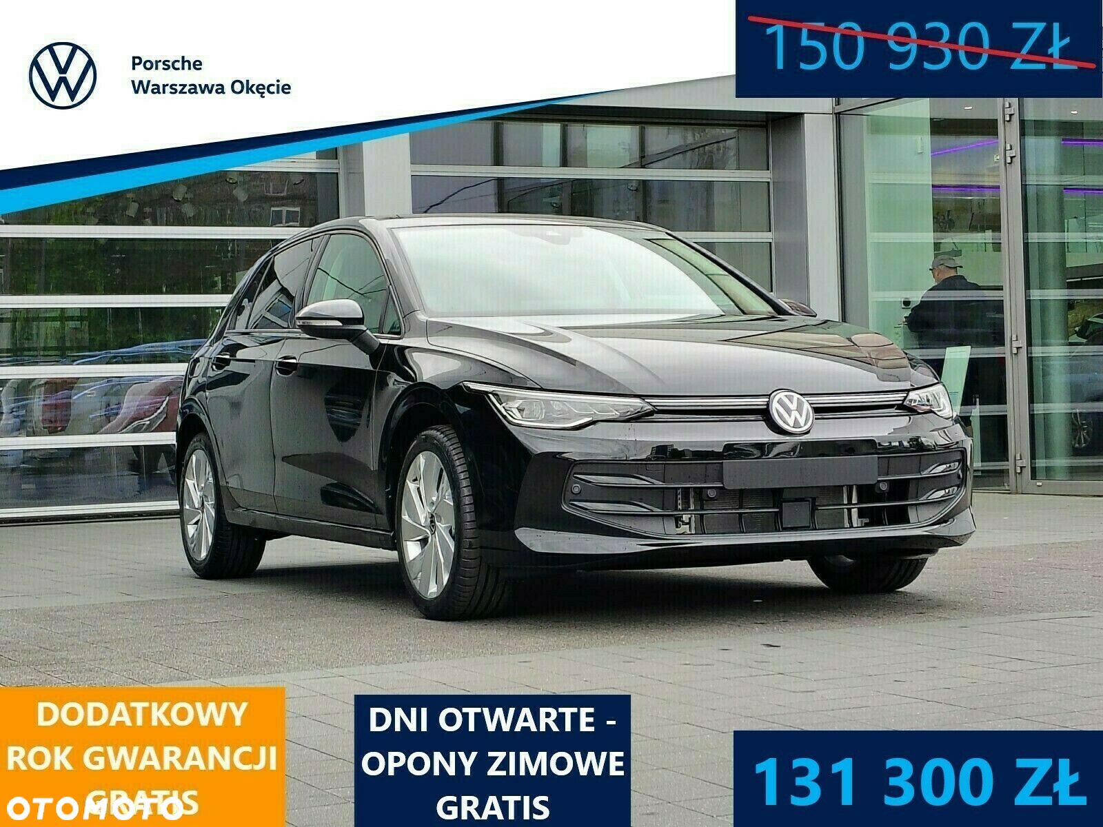 Volkswagen Golf - 1