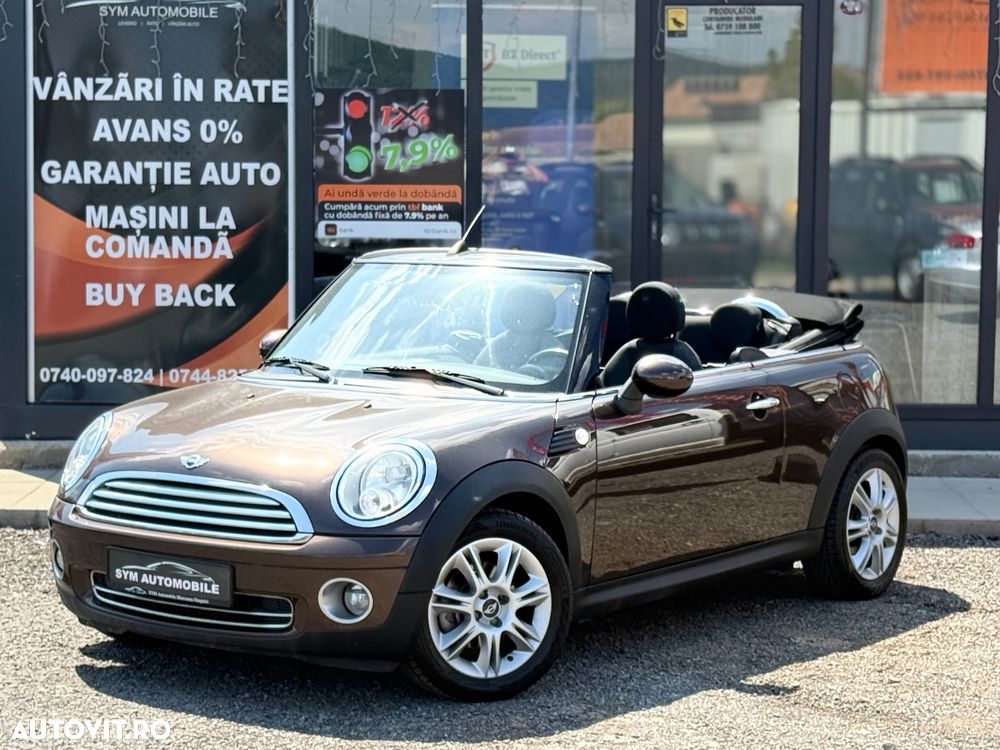 Mini Cooper Standard - 2