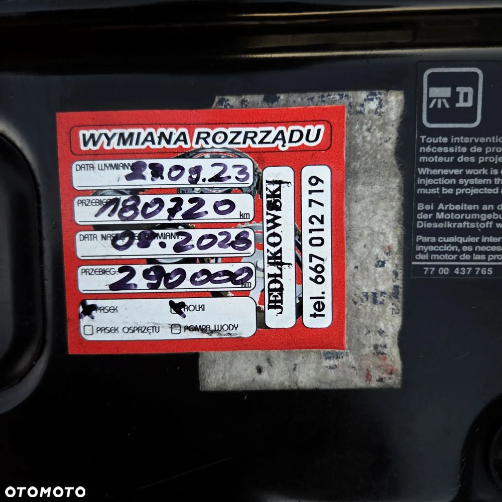 Renault Laguna 2.2 dCi FAP Privilege Plus - 37