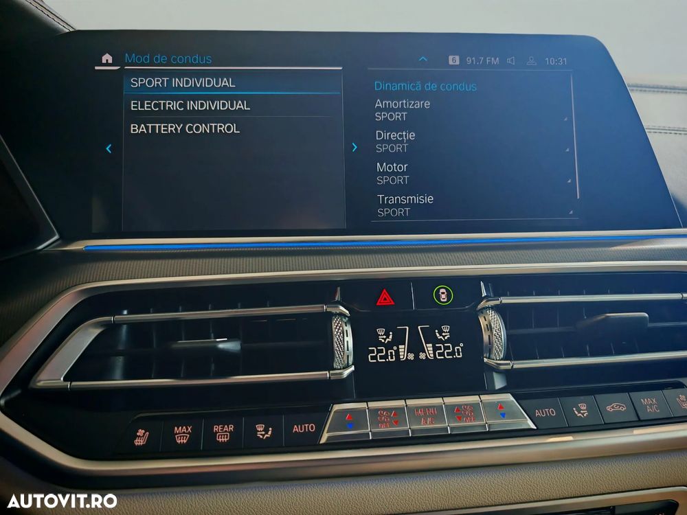 BMW X5 xDrive45e AT PHEV - 33