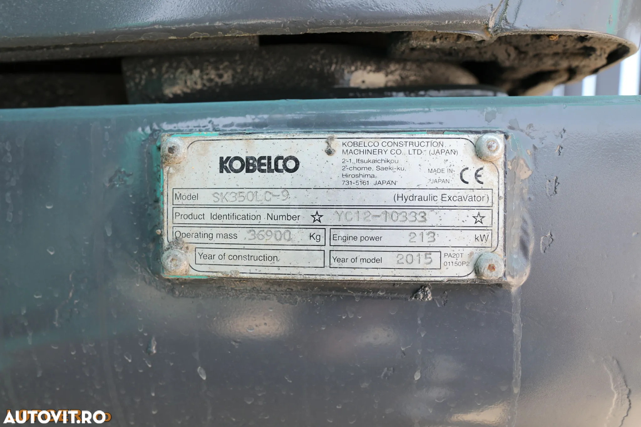 Kobelco SK350 LC90 - 14