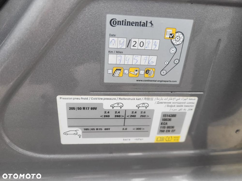 Peugeot 2008 1.2 Pure Tech Allure S&S EAT6 - 16