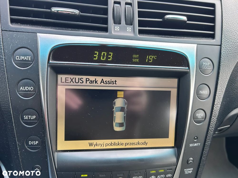 Lexus GS 450h - 27