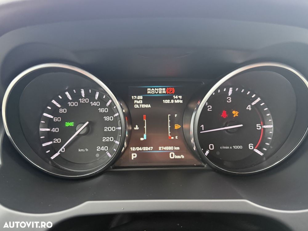 Land Rover Range Rover Evoque - 23