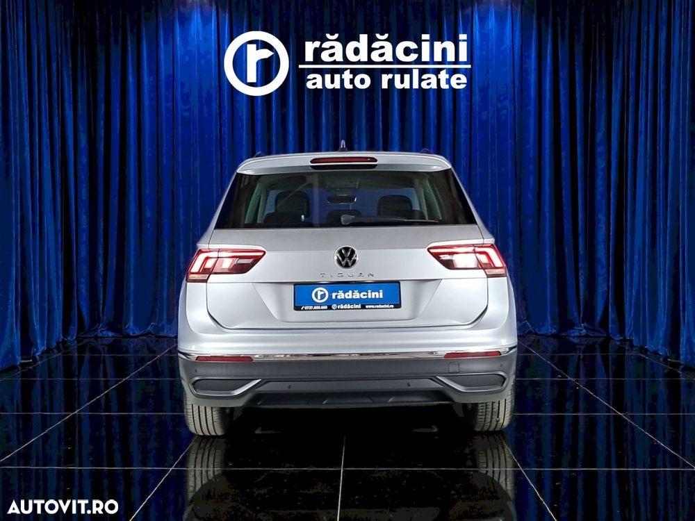 Volkswagen Tiguan - 7