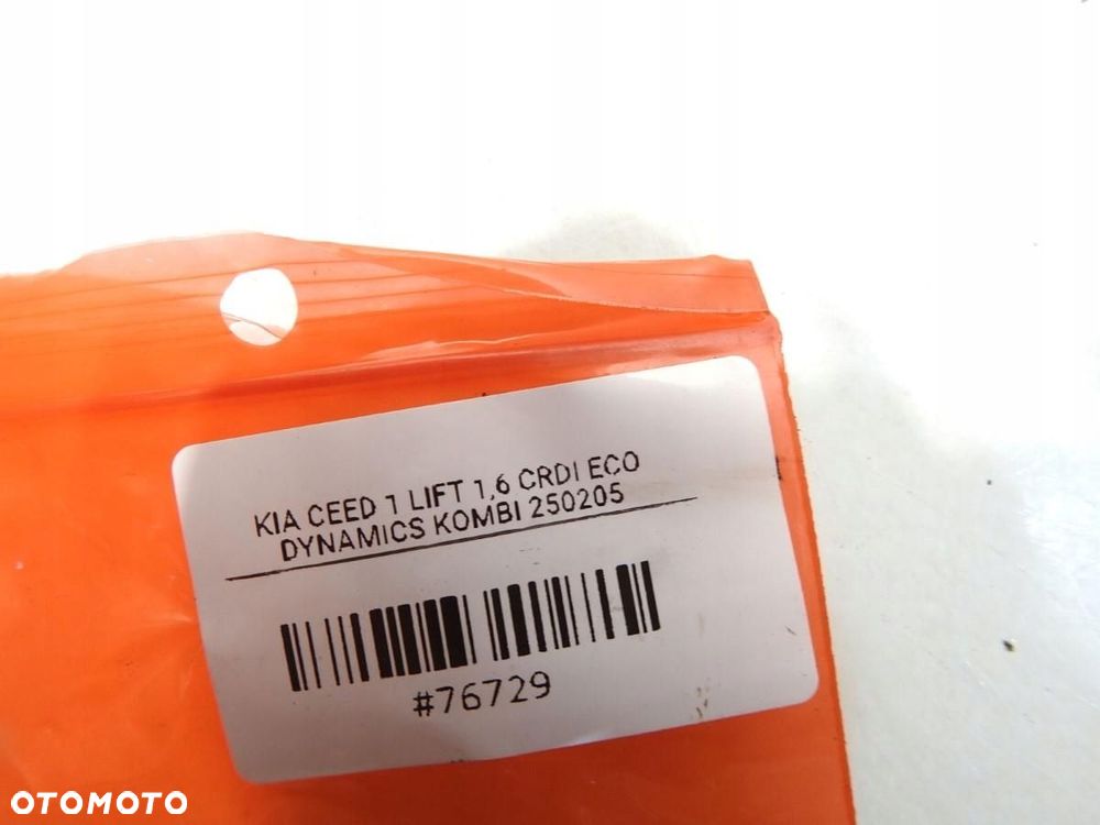 WŁĄCZNIK AIRBAG KIA CEED I 378090 - 5