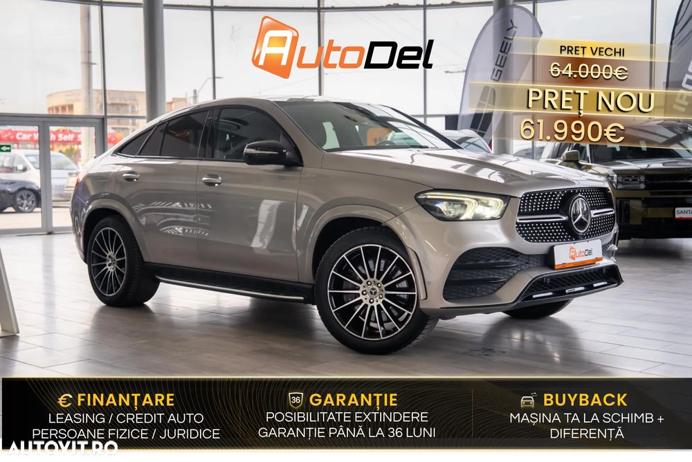 MERCEDES-BENZ GLE-Class 2021