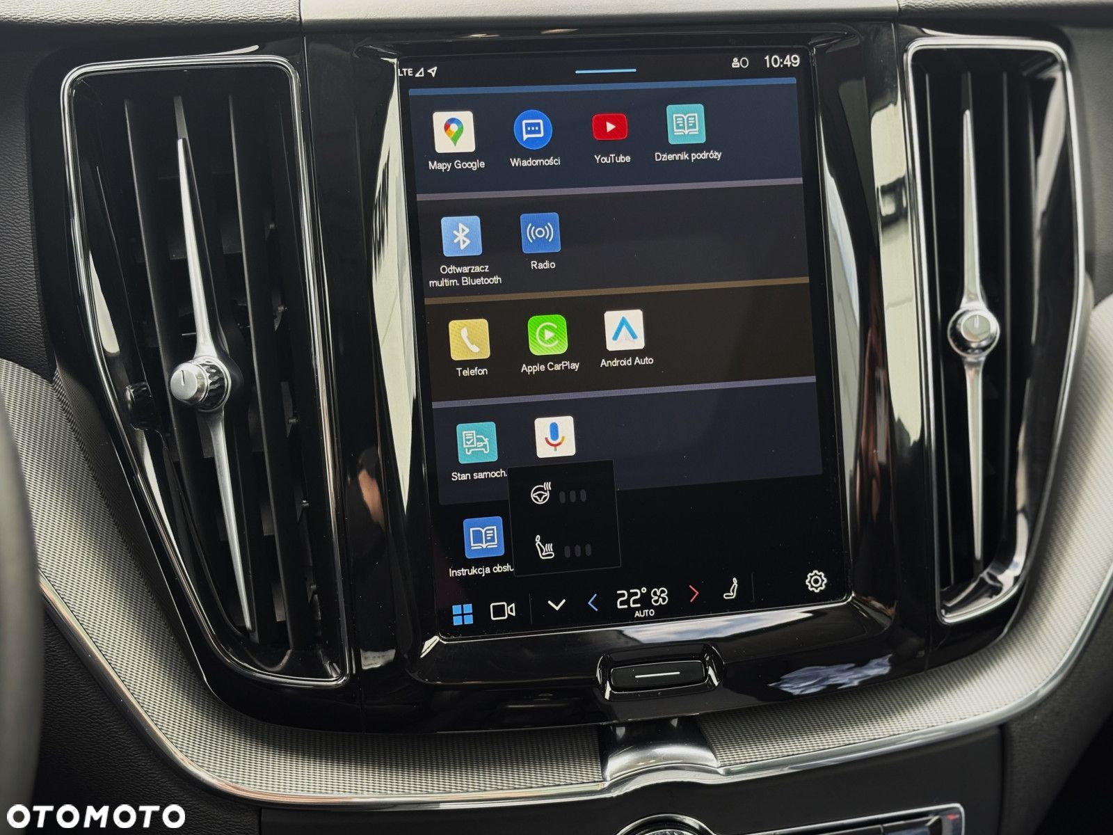 Volvo XC 60 - 12