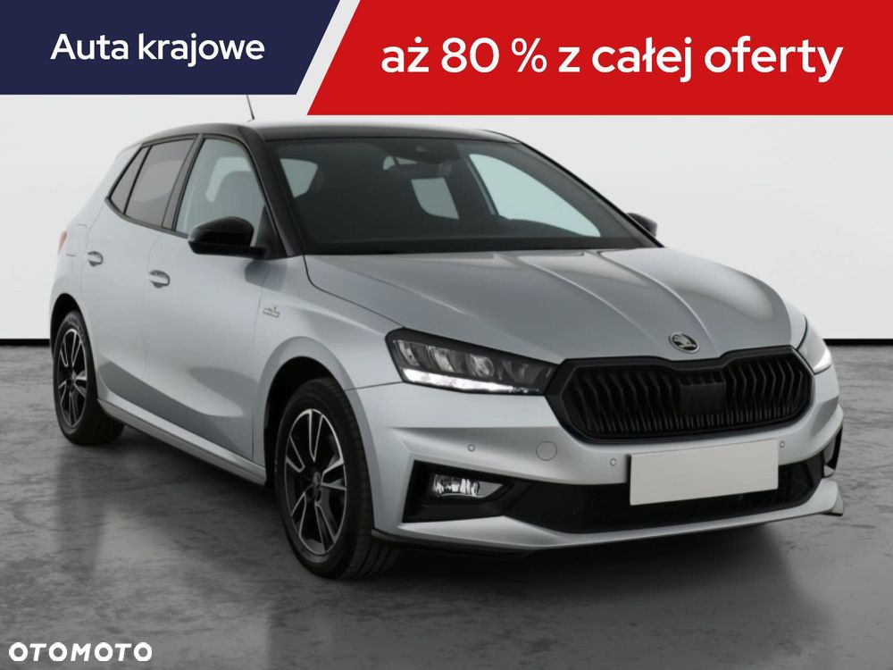 Skoda Fabia - 3