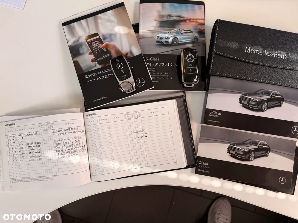 Mercedes-Benz Klasa S 560 L 4Matic 9G-TRONIC - 9