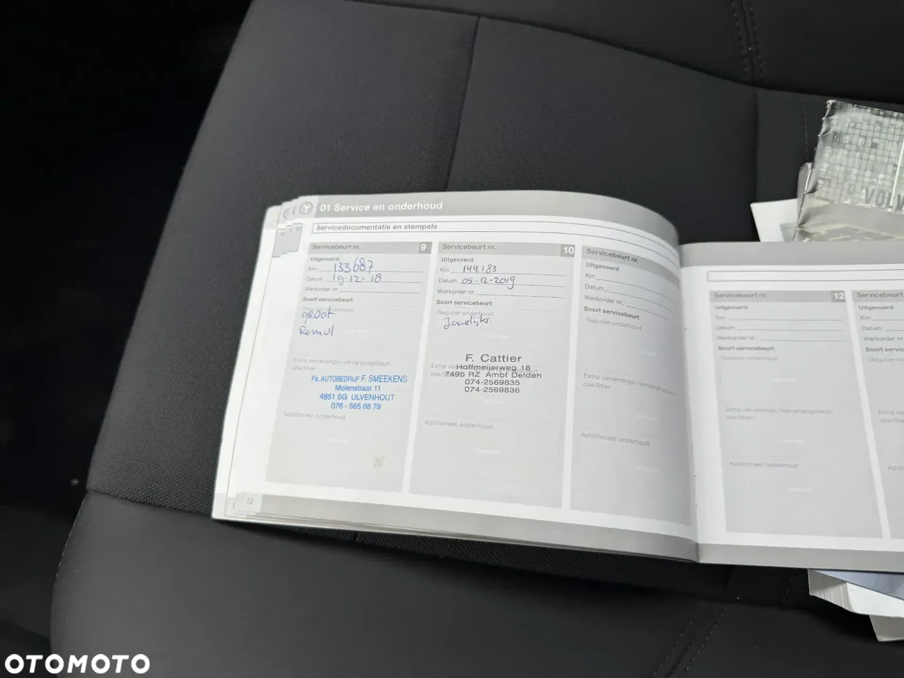 Volvo C30 1.6D - 32