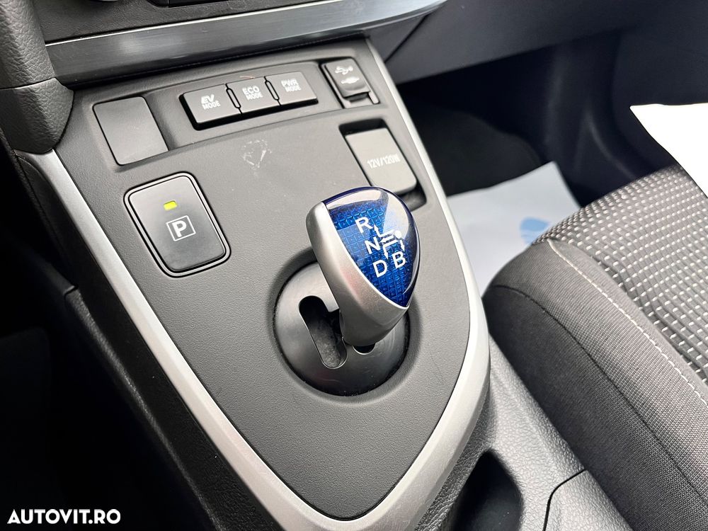 Toyota Auris 1.8 VVT-i Hybrid Automatik Executive - 26