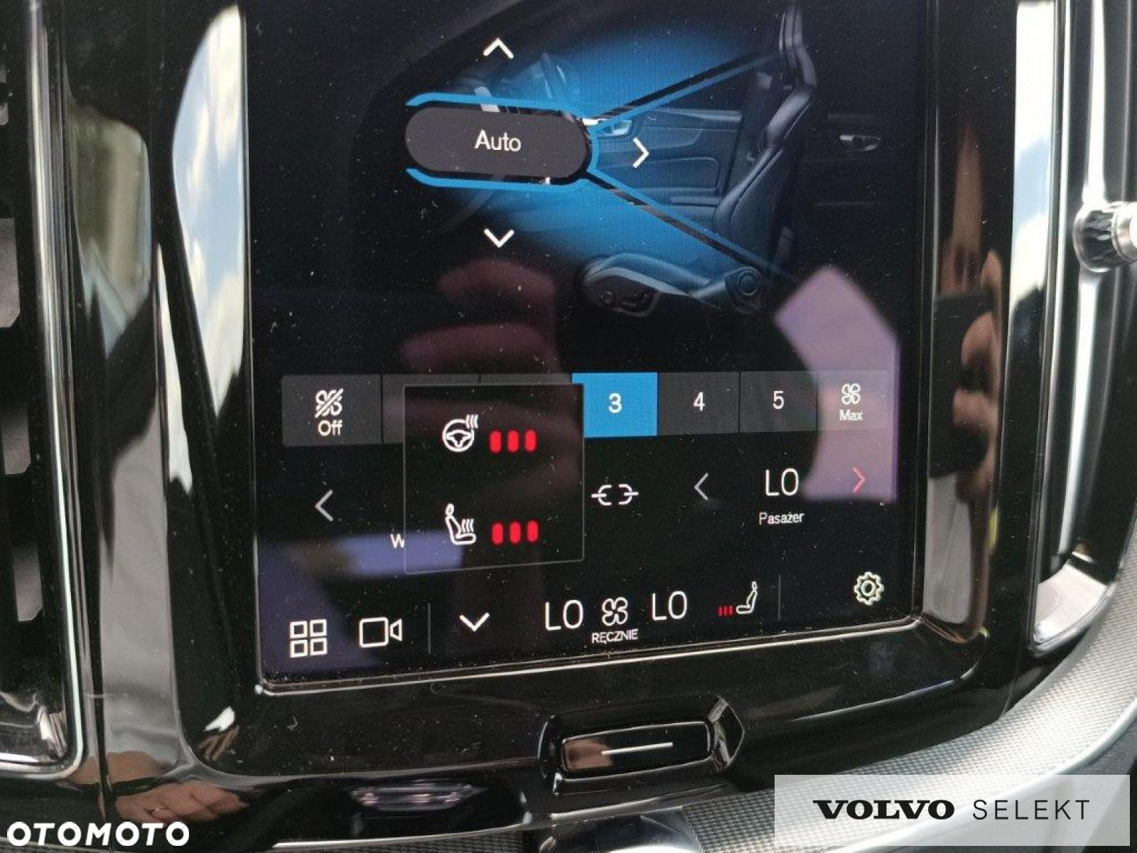 Volvo XC 60 - 31