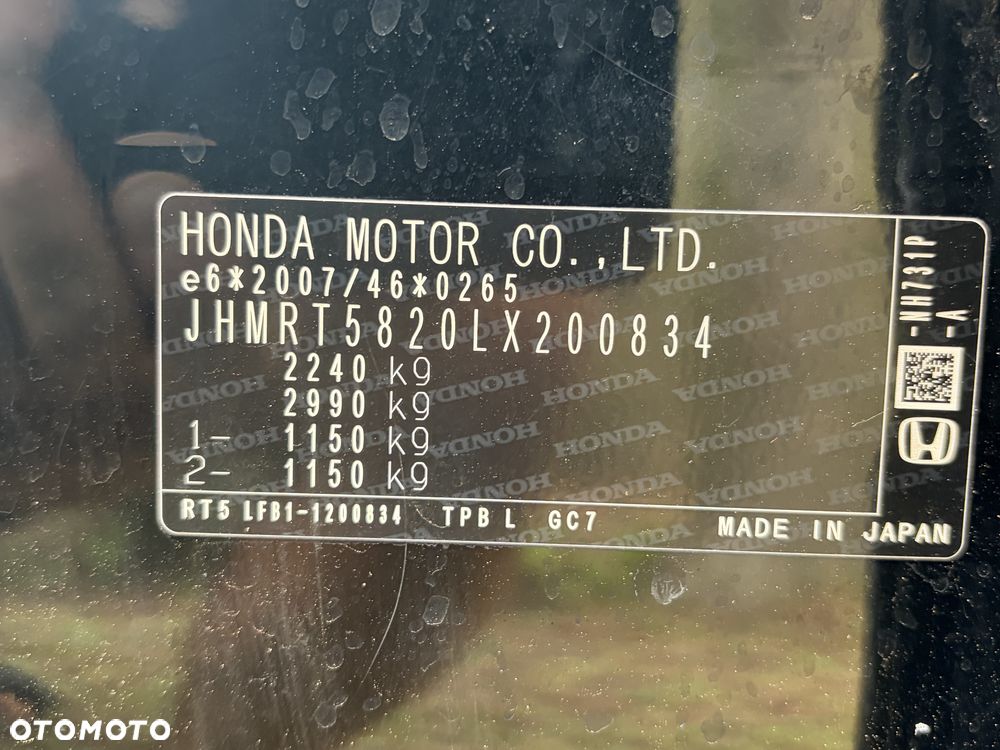 Honda CR-V 2.0 i-MMD Comfort 2WD - 16