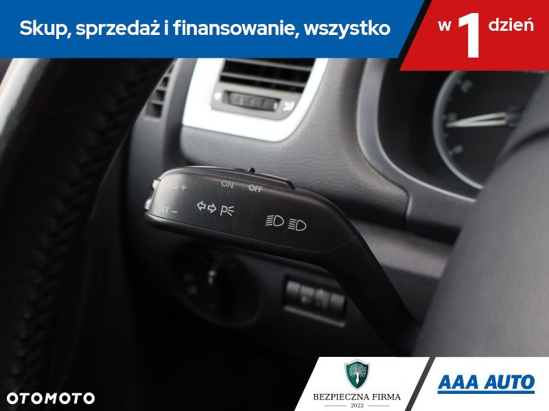Skoda Fabia - 17