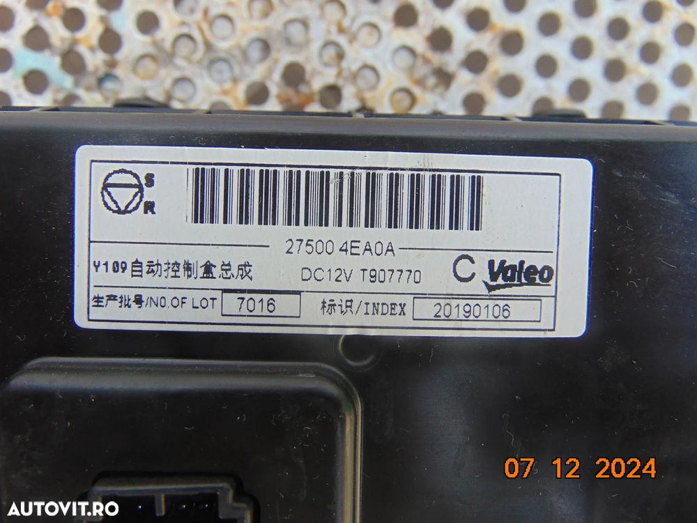 Climatronic Nissan qashqai 2013-2020 j11 comenzi ac aer caldura dezmembrez - 7