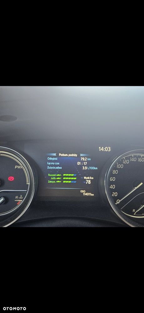 Toyota Camry 2.5 Hybrid Executive CVT - 12