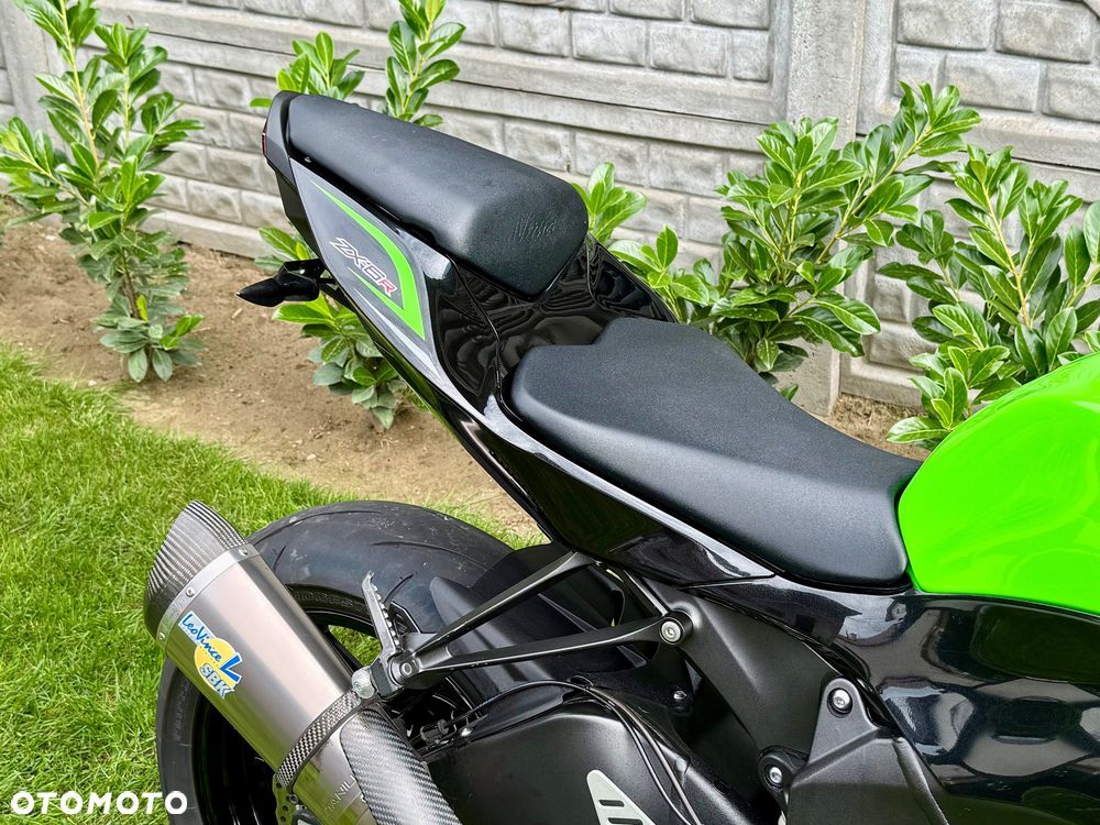 Kawasaki ZXR - 10
