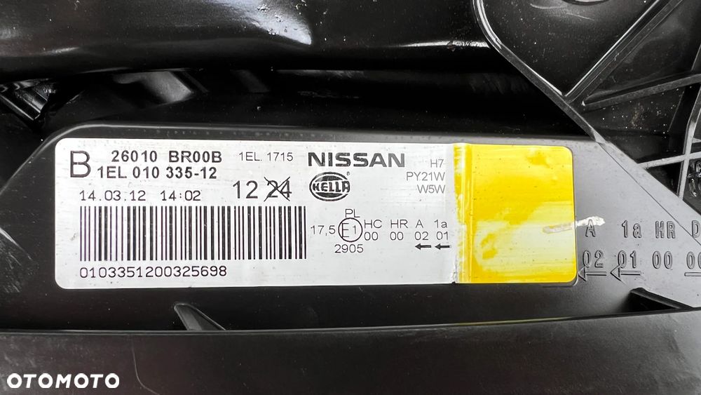 Nissan Qashqai 1.5 dCi DPF acenta - 36
