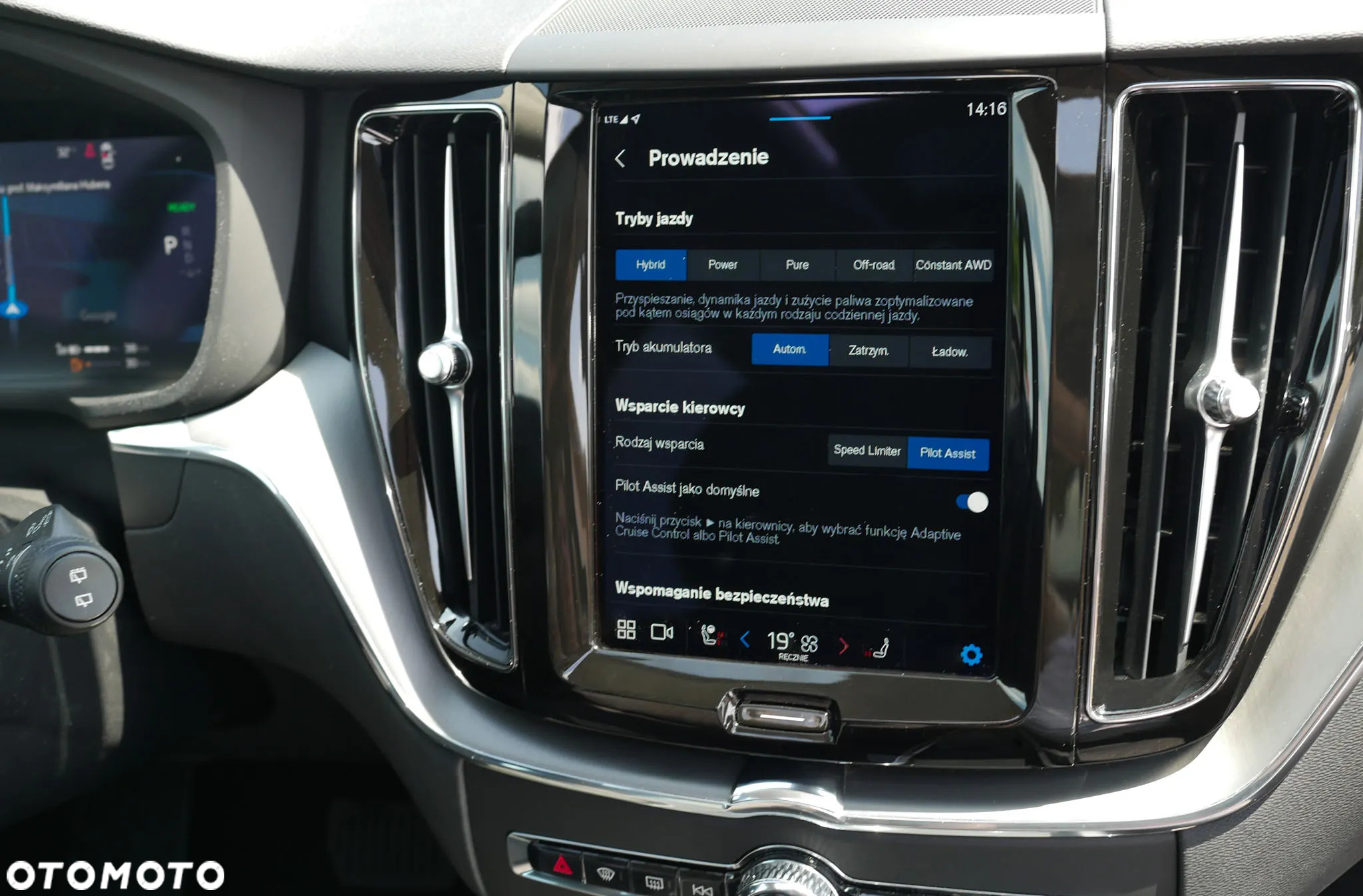Volvo XC 60 T6 Plug-In Hybrid AWD Inscription - 10