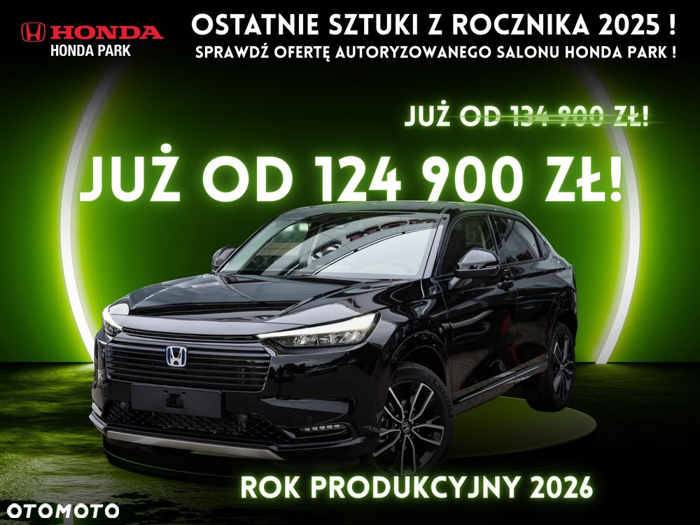 Honda HR-V 1.5 i-MMD Elegance CVT - 1