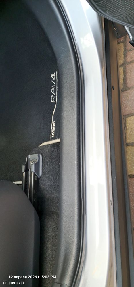 Toyota RAV4 2.5 Hybrid Selection 4x2 - 25
