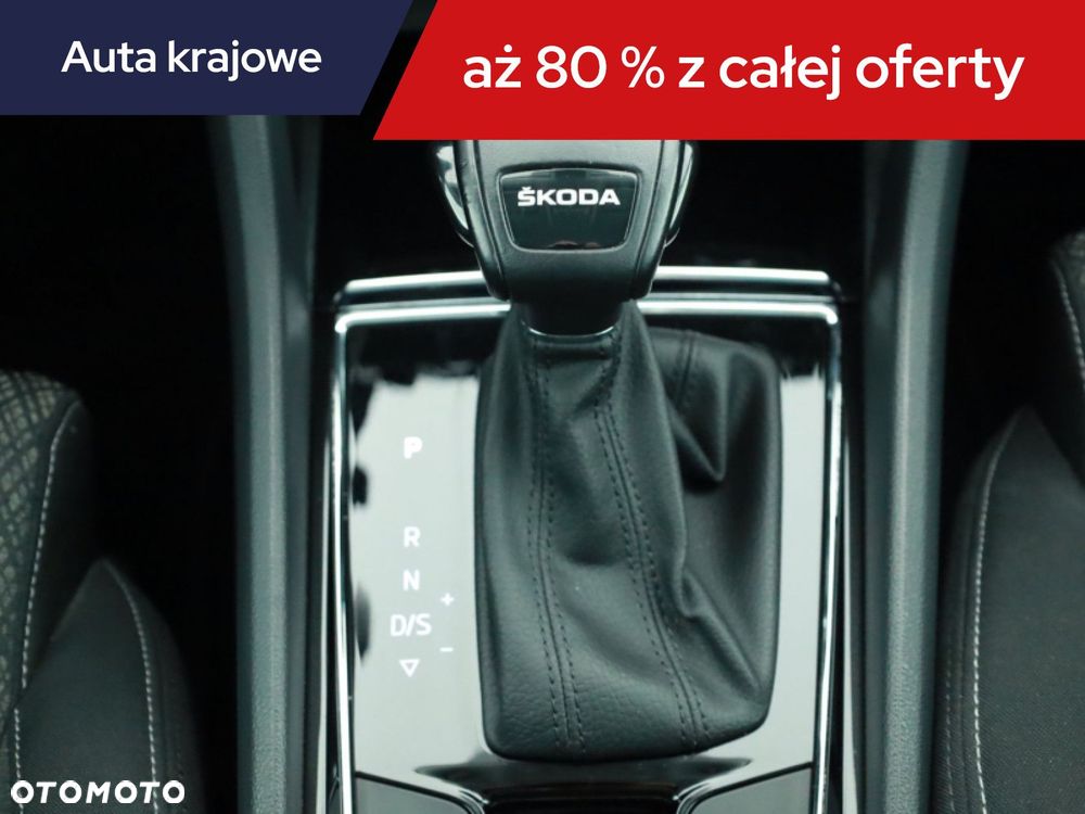Skoda Karoq - 12