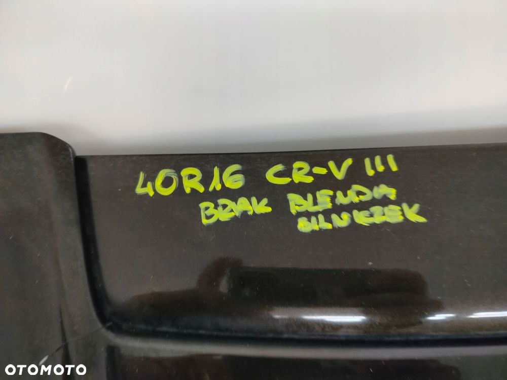 honda cr-v crv iii 06r- klapa bagażnika tył tylna yr571p - 15
