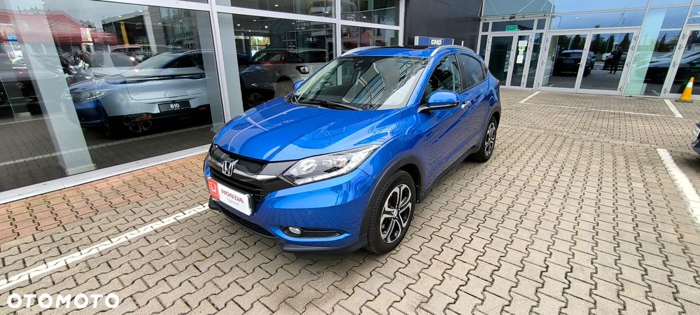 Honda HR-V 1.5 Executive (ADAS) CVT - 1