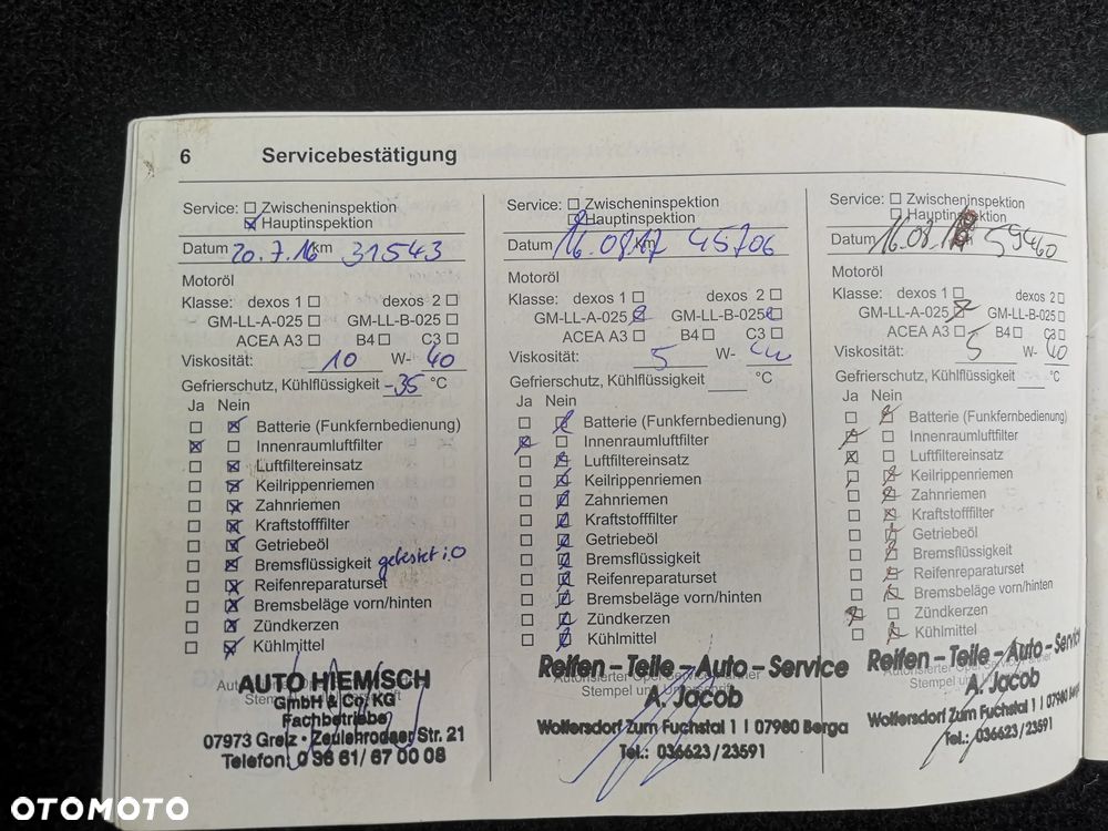 Opel Corsa 1.2 16V Energy - 11