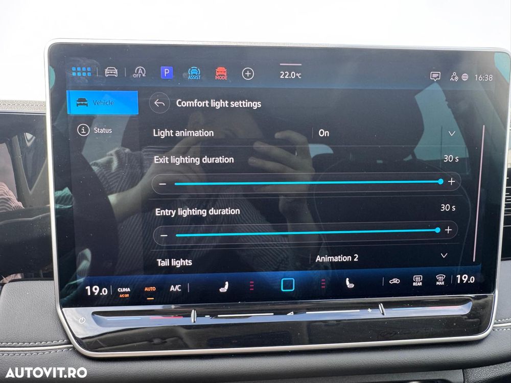 Volkswagen Tiguan - 23
