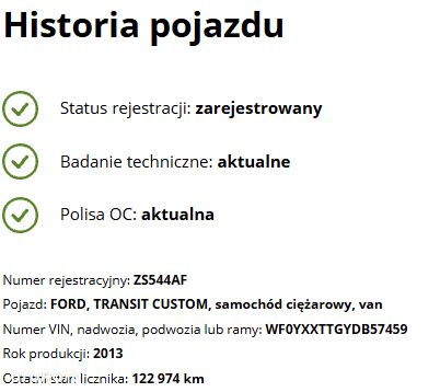 Ford Transit Custom - 18