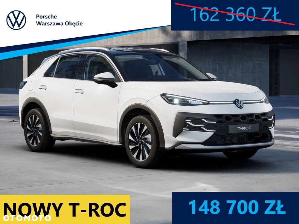 Volkswagen T-Roc - 1