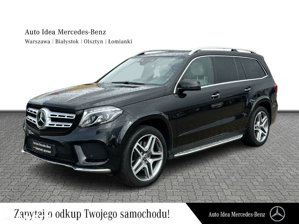 Mercedes - Benz GLS