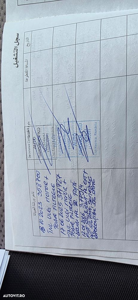 Mitsubishi L200 Pick Up 4x4 - 32