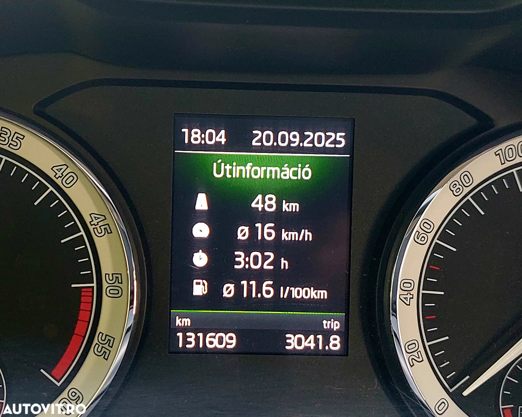 Skoda Kodiaq - 3