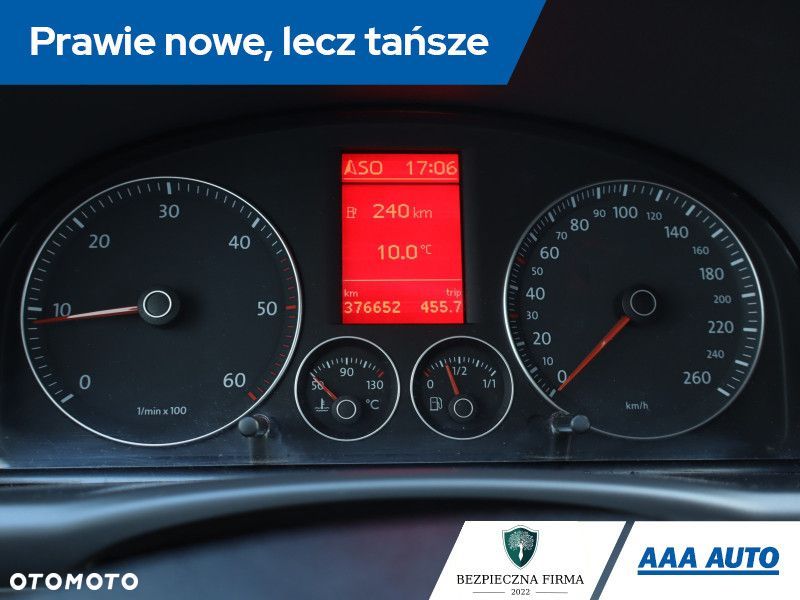 Volkswagen Touran - 13