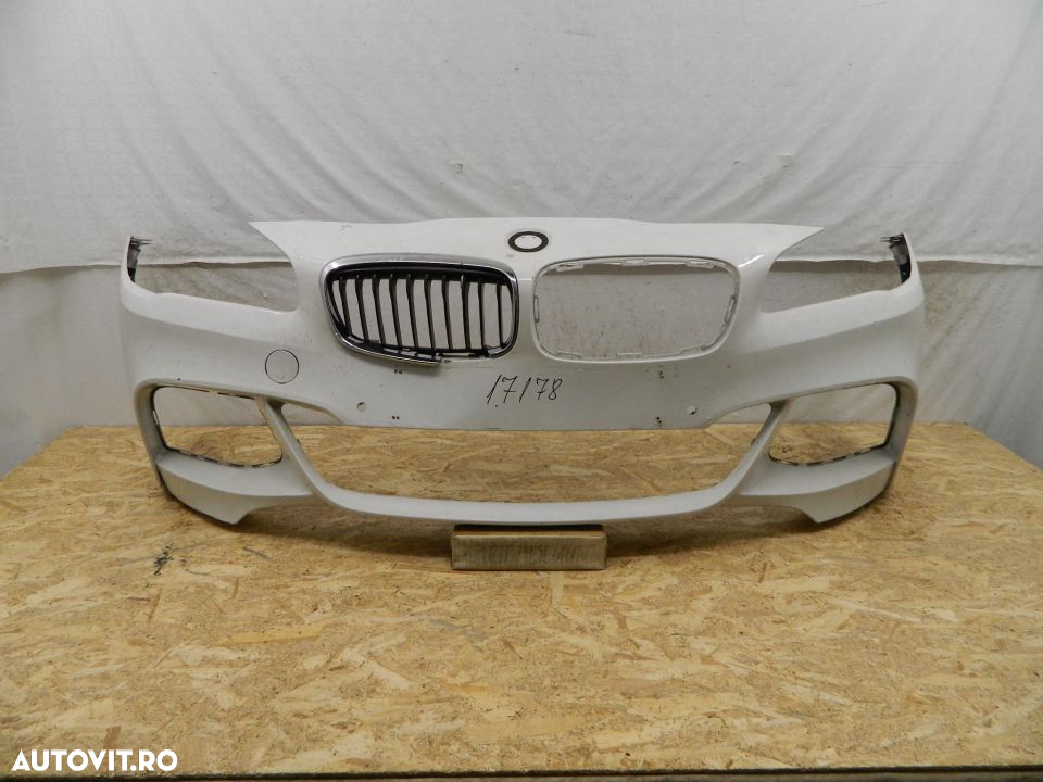 Bara fata BMW Seria 2 F45/F46 M-Sport, 2013, 2014, 2015, 2016, 2017, 2018, 51118057878. - 2