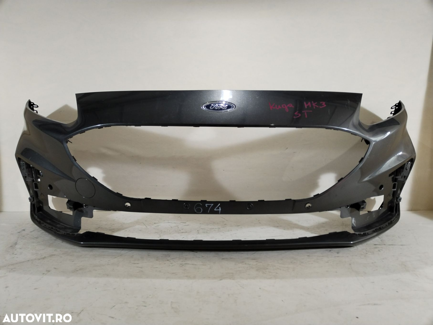 Bara fata Ford Kuga 3 ST-Line, 2020, 2021, 2022, 2023, cod OE LV4B-17F003-S - 2