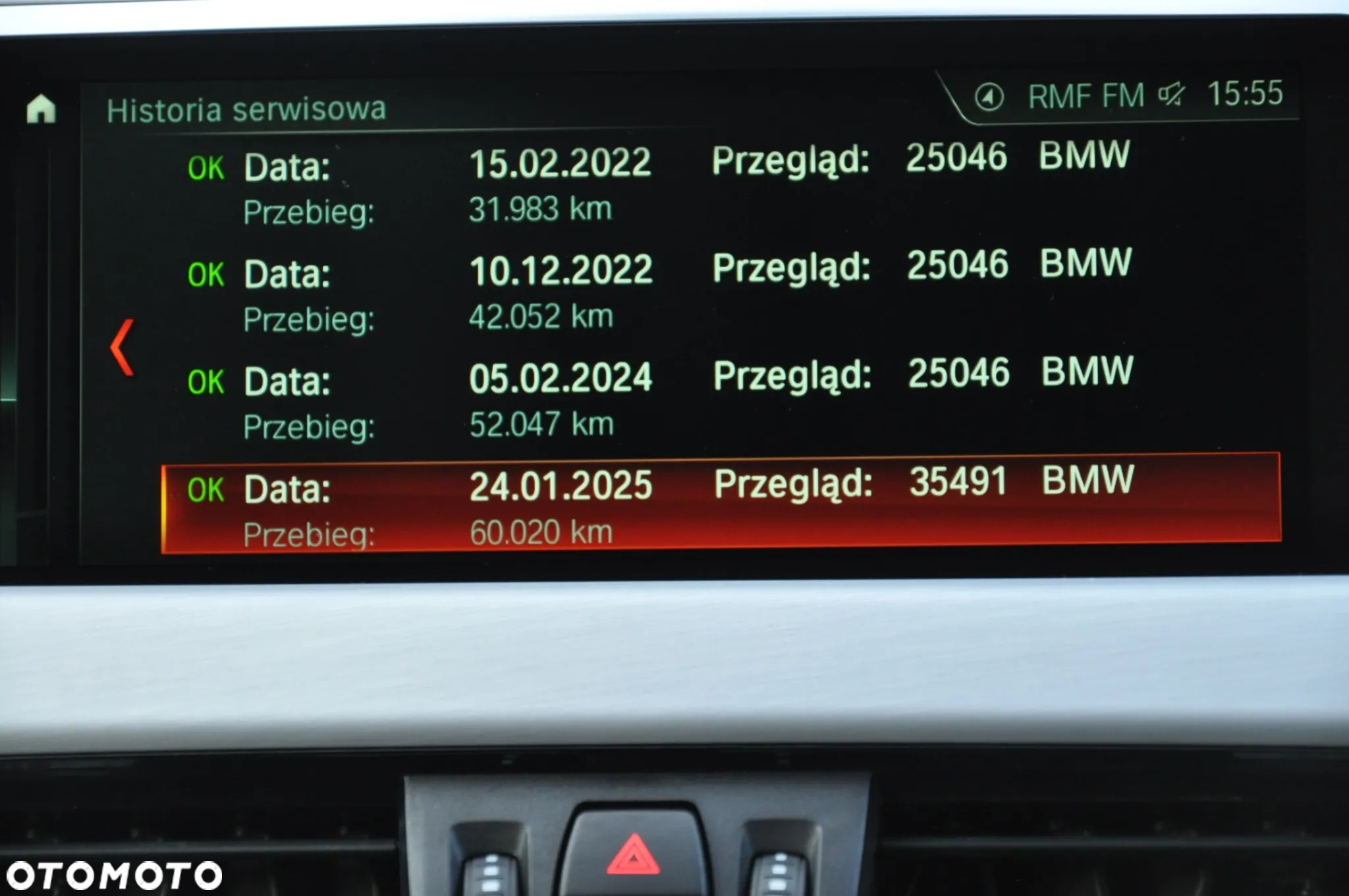 BMW X2 sDrive20i - 32