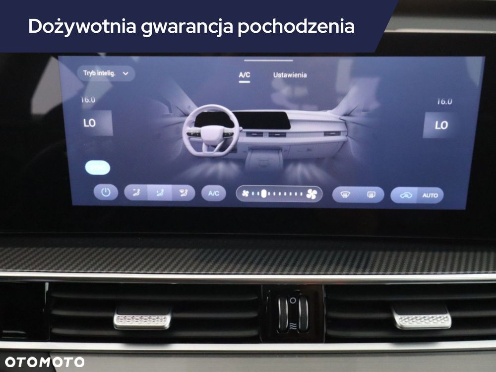 Chery Tiggo 7 - 13