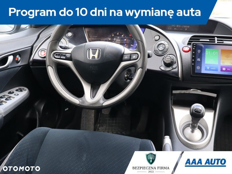 Honda Civic - 9