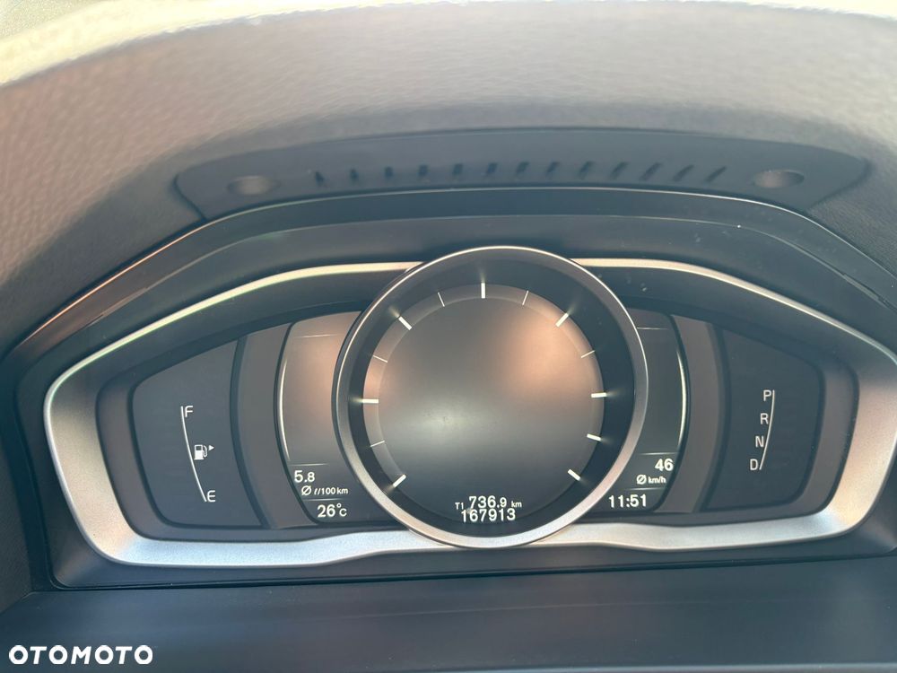 Volvo S60 D2 Drive-E Dynamic Edition (Kinetic) - 3