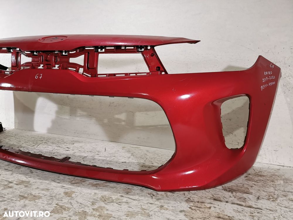 Bara fata KIA Rio, 2017, 2018, 2019, 2020, cod OE 86511-H8000 - 4